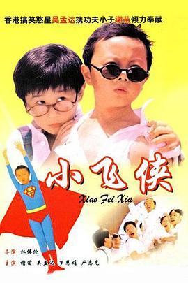 韩国无圣光